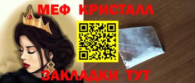 jwh Камышлов