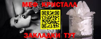 метадон Канаш