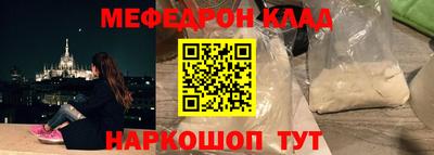 jwh Камышлов