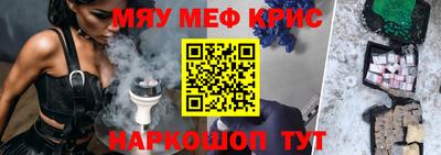 mix Кандалакша
