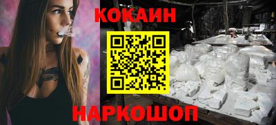 jwh Камышлов