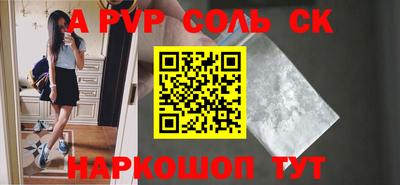 mix Кандалакша