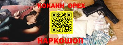 метадон Канаш