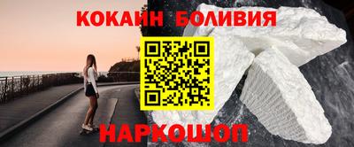 jwh Камышлов