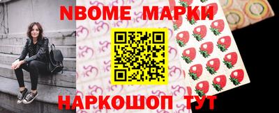 метадон Канаш