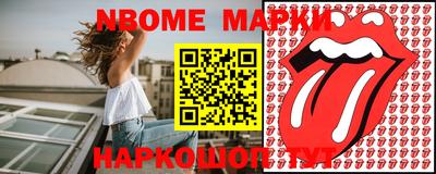 метадон Канаш