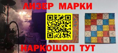 mix Кандалакша