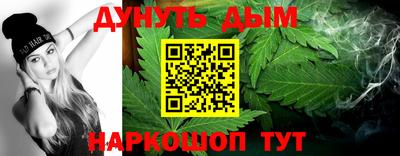 метадон Канаш