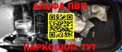 jwh Камышлов