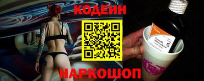 mix Кандалакша