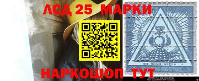 mix Кандалакша
