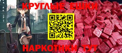 jwh Камышлов