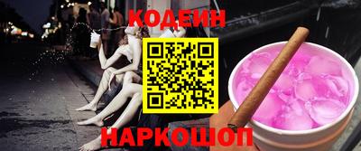метадон Канаш