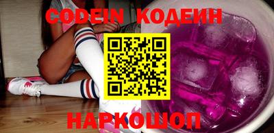 jwh Камышлов