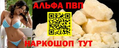 mix Кандалакша