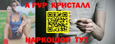 jwh Камышлов