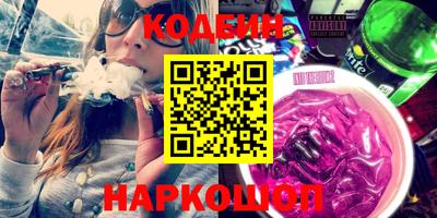 mix Кандалакша