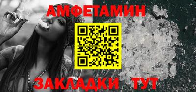метадон Канаш