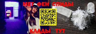 jwh Камышлов