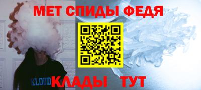 метадон Канаш