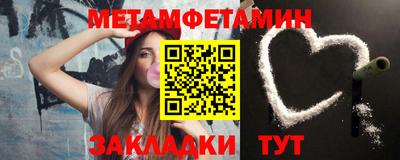 mix Кандалакша