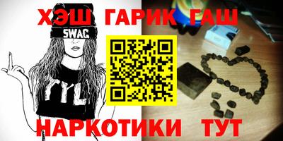 метадон Канаш
