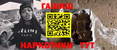 mix Кандалакша