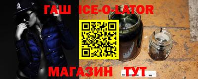 mix Кандалакша