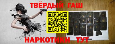 jwh Камышлов