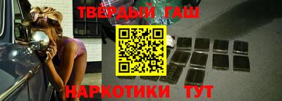 jwh Камышлов
