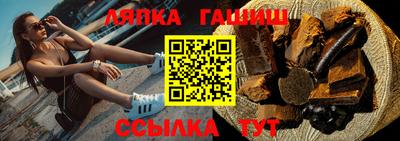 jwh Камышлов