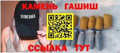 mix Кандалакша