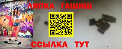 метадон Канаш