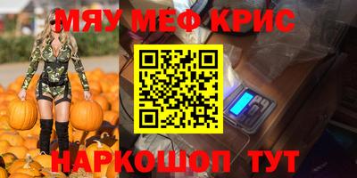 метадон Канаш