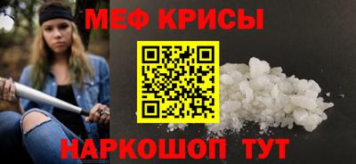 метадон Канаш