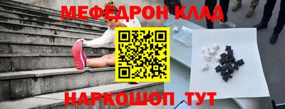 метадон Канаш