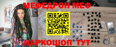 jwh Камышлов